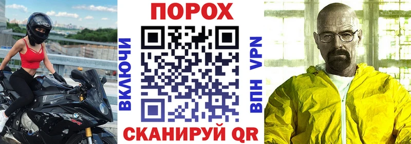 Amphetamine VHQ KRAKEN маркетплейс Иланский