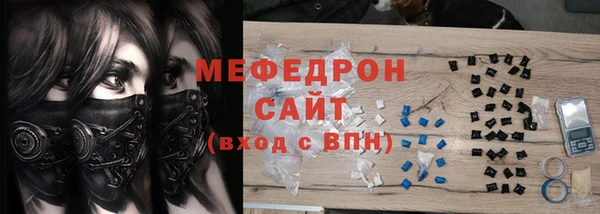 СК Алексеевка