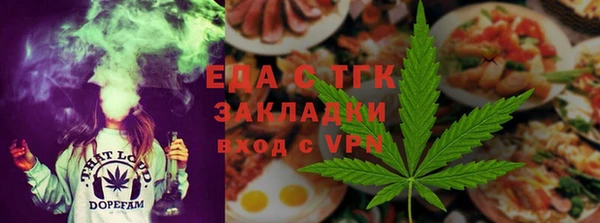 наркотики Алзамай