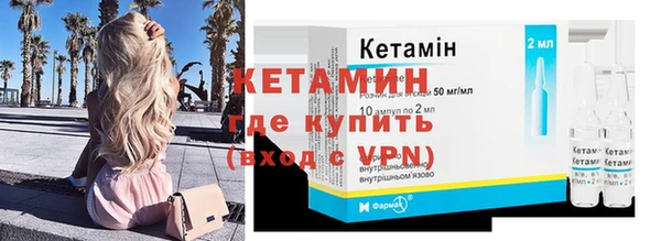 дурь Пестово