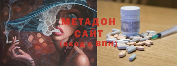 наркотики Алзамай