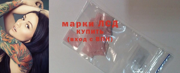 дмт Абинск