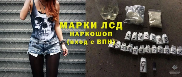 СК Алексеевка