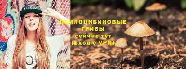 наркотики Алзамай