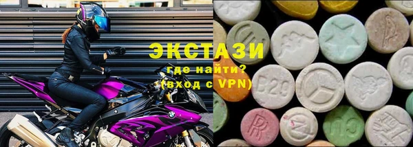 СК Алексеевка