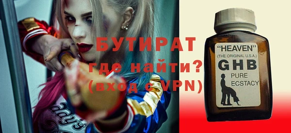 скорость mdpv Пересвет