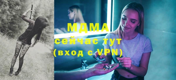 СК Алексеевка