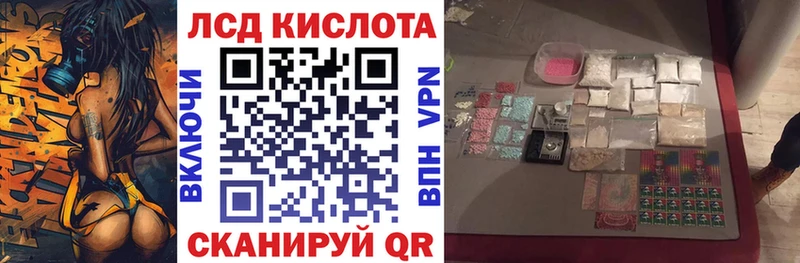Марки N-bome 1500мкг  сколько стоит  Иланский 