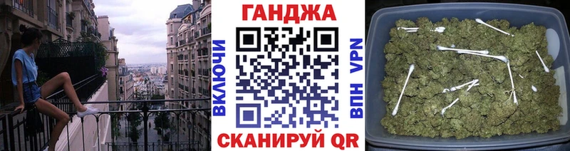 Марихуана марихуана  ссылка на мегу зеркало  Иланский  где купить наркоту 